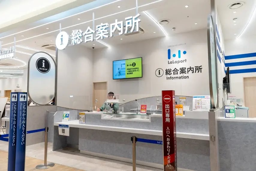 ～パオページです～⋯Olive＆レタリング⋯翻訳プレート付き パオページです～⋯Olive＆レタリング⋯翻訳プレート付き 栃ナビ！ on